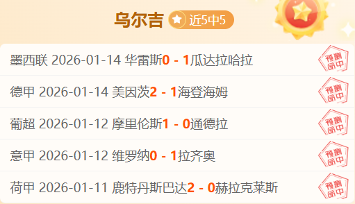 厦门环东文,旅在陕西赛,事中惨遭败,UED登录入口,UED平台,UED注册网址,UEDapp,UED官网,UED网站,UED网页版