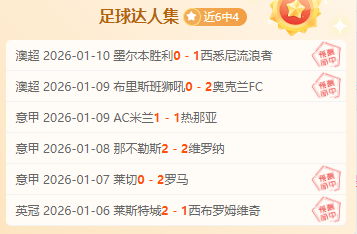 西甲过人王,亚马尔独占,过人次数榜,UED登录入口,UED平台,UED注册网址,UEDapp,UED官网,UED网站,UED网页版