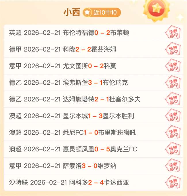 体育场地数,据深度解析,规模扩大,UED登录入口,UED平台,UED注册网址,UEDapp,UED官网,UED网站,UED网页版