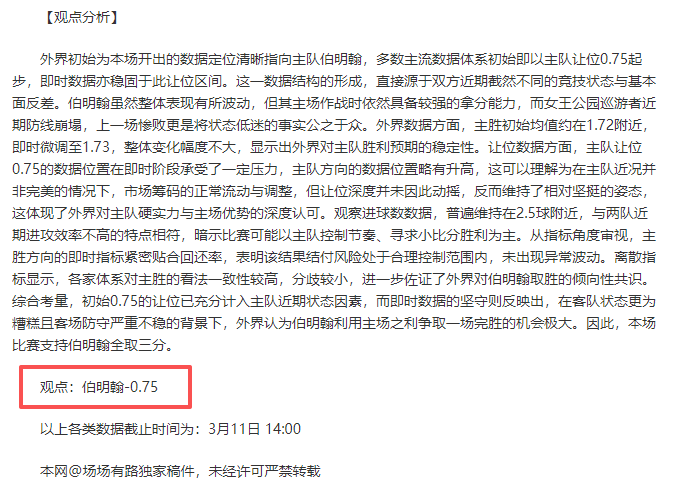 夏日泳士大,学生助力,星孩,UED登录入口,UED平台,UED注册网址,UEDapp,UED官网,UED网站,UED网页版
