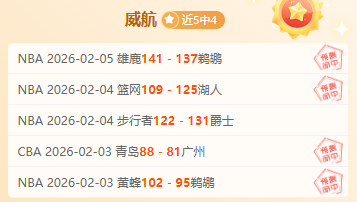 杀戮地带,抵抗,索尼力作革,UED登录入口,UED平台,UED注册网址,UEDapp,UED官网,UED网站,UED网页版