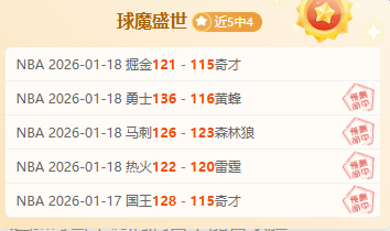 挑战极限,垫底劲旅客,场出击,UED登录入口,UED平台,UED注册网址,UEDapp,UED官网,UED网站,UED网页版