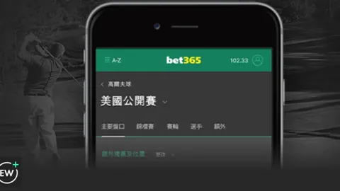 中超首战：申花2-1惊险击败亚泰，精彩瞬间盘点