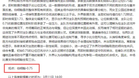 夏日泳士大学生助力“星孩”共享泳池欢乐时光