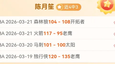 “丁俊晖前教练格里菲斯逝世 新华体坛报道”