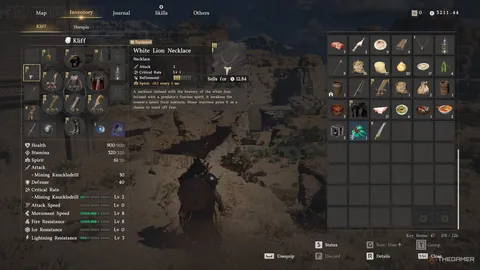 羅克萊門特直播中表達有意尋求歐洲或美職聯轉會機會